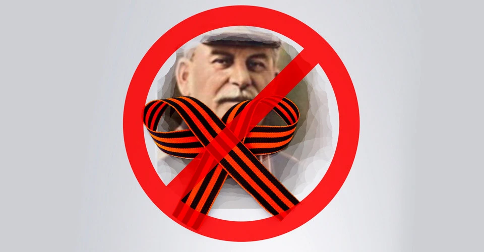 управління СБУ