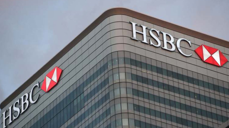 HSBC