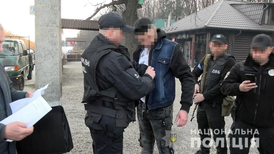 псевдоволонтер