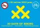 30 днів на велосипеді