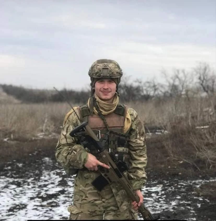 Атанас Іванов