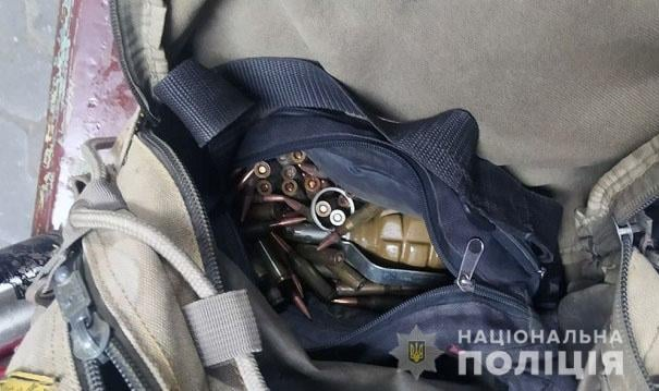 Боєприпаси