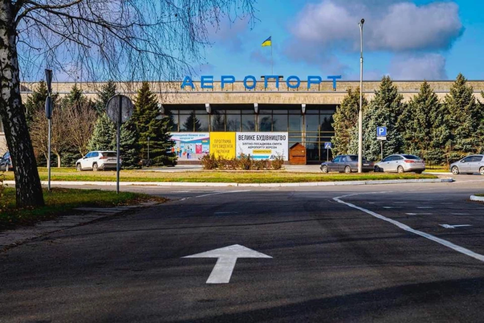 Чорнобаївка