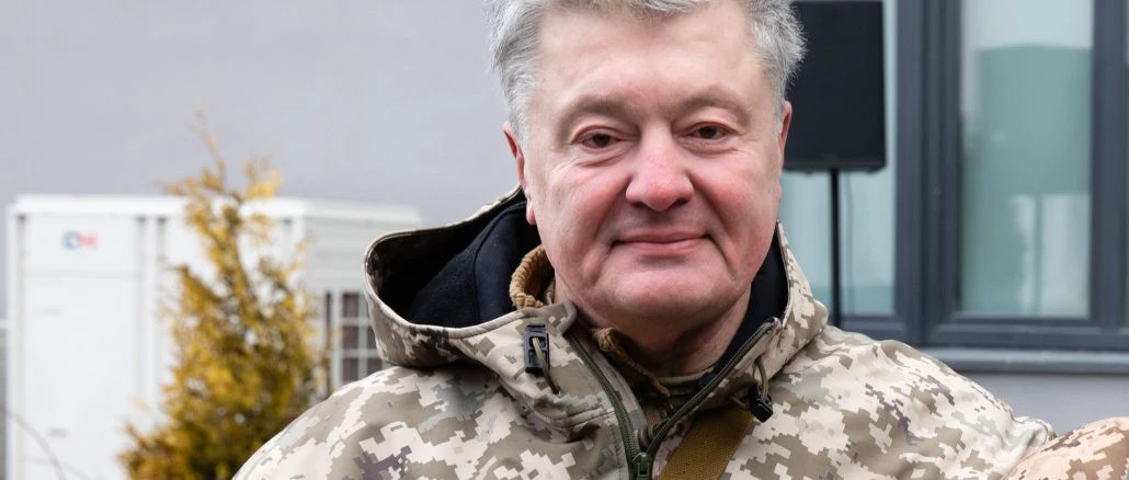 Петро Порошенко