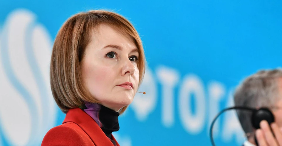 Лана Зеркаль