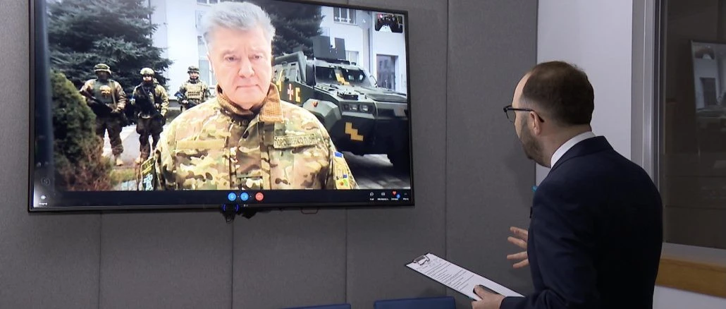 Порошенко