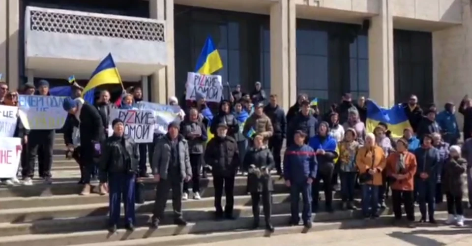 Енергодар мітинг