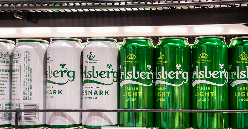 Carlsberg
