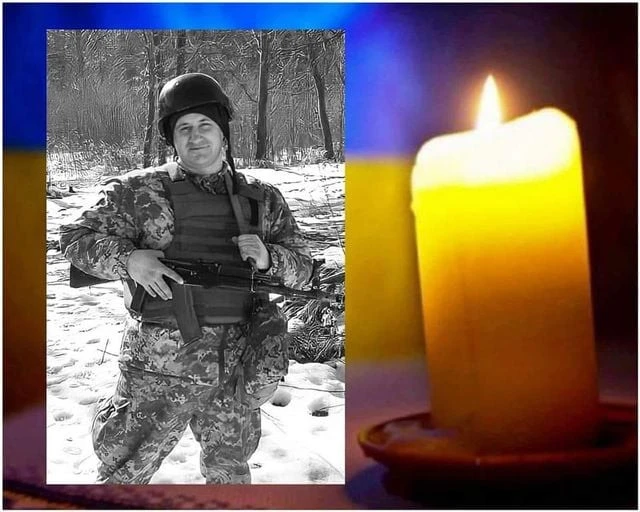 Володимир Градиль