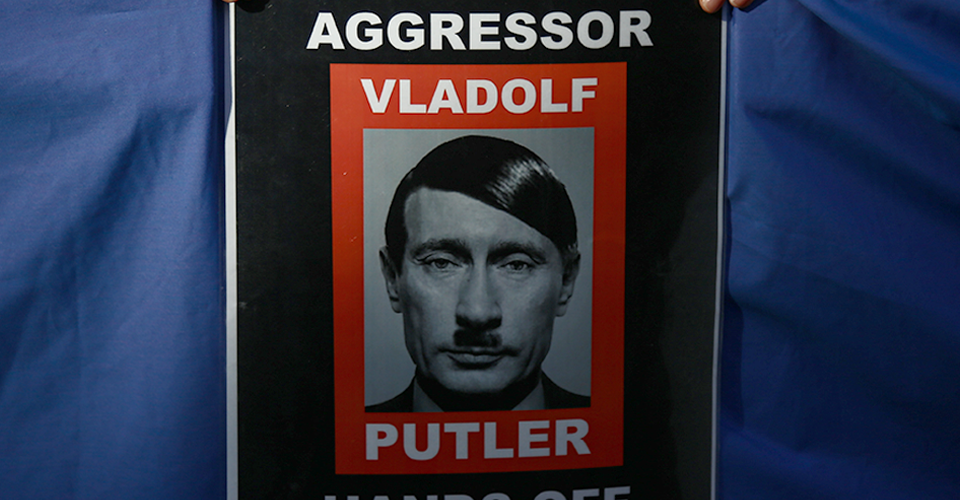 путлер