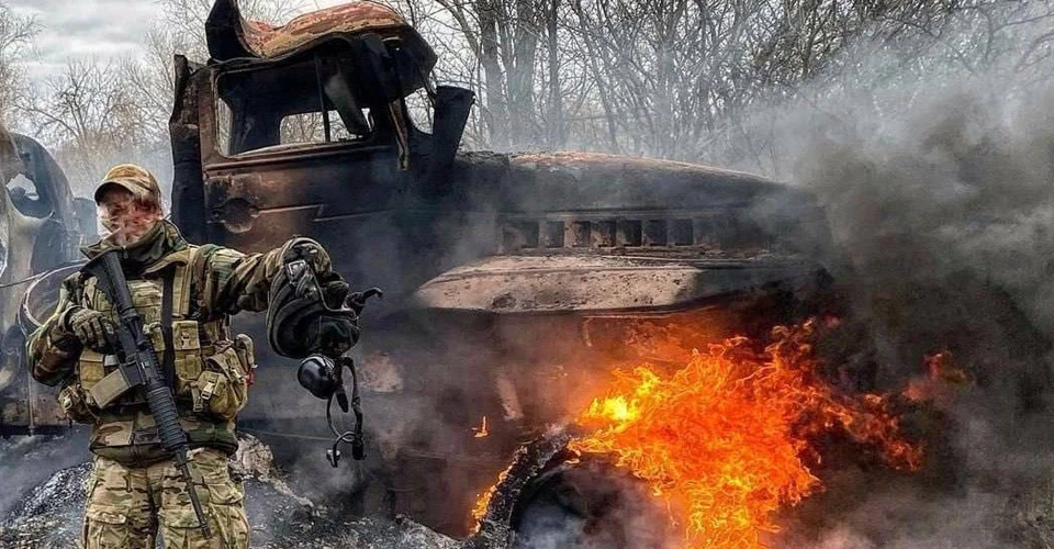 ЗСУ знищили