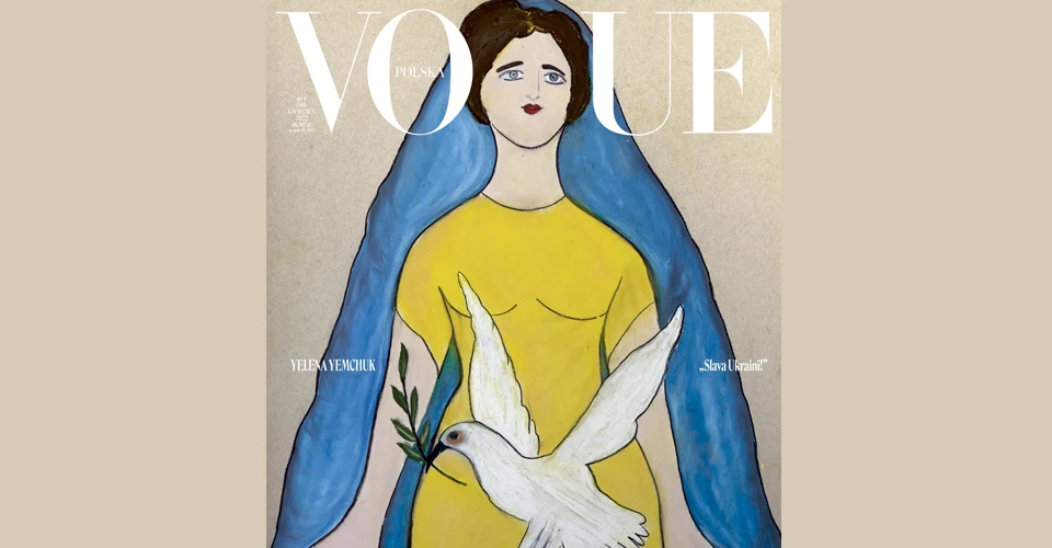 Польське видання Vogue