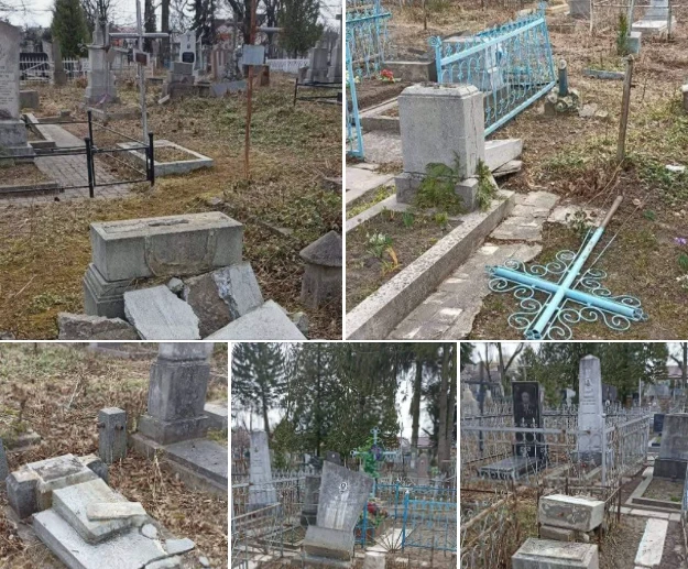 вандали