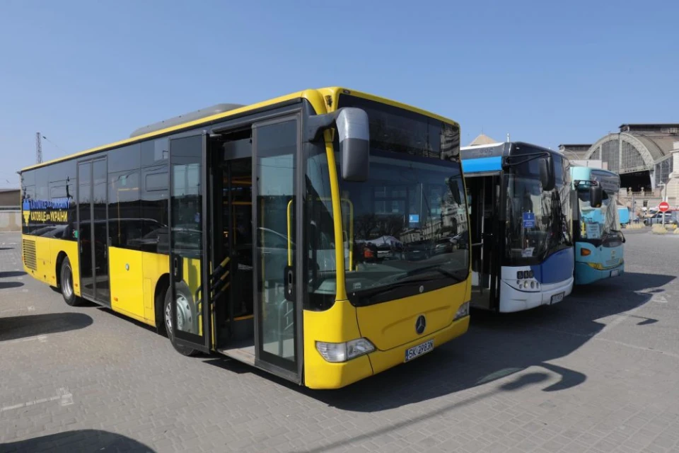 Гуманітарна допомога