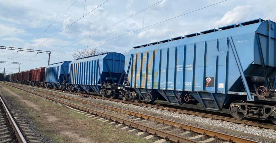залізничний вагон