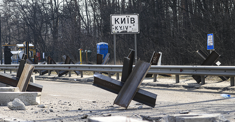 Київ оборона війна
