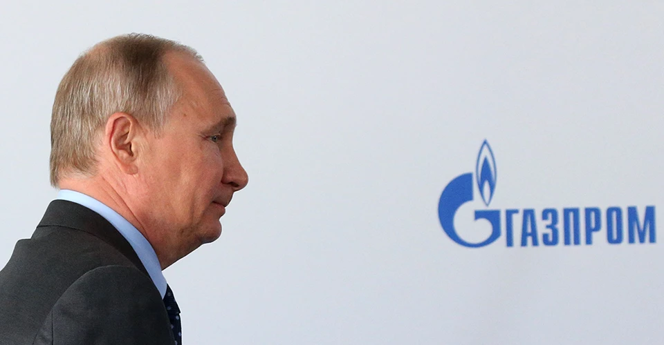 Путін Газпром