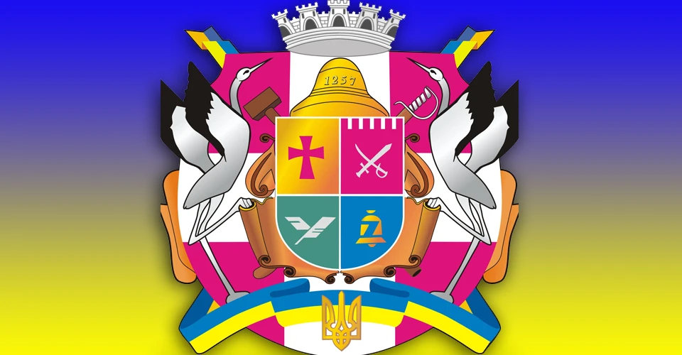 герб Новоград-Волинського