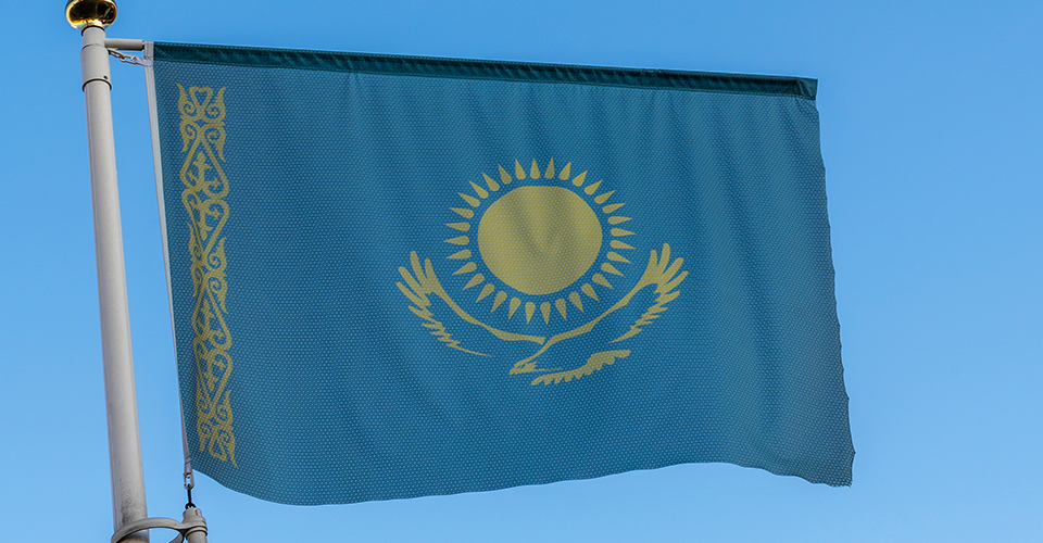 Казахстан планує закрити торговельне представництво у РФ