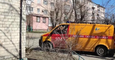 газопровід