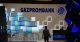 Газпромбанк