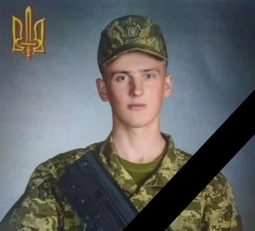 Андрій Філик