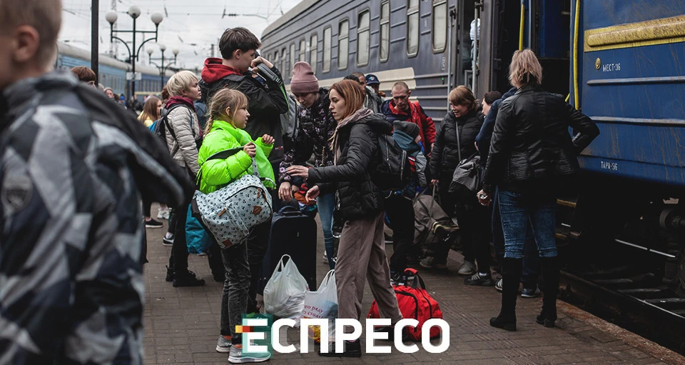 Прибуття поїзда із Краматорська до Львова