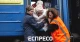 Прибуття поїзда із Краматорська до Львова