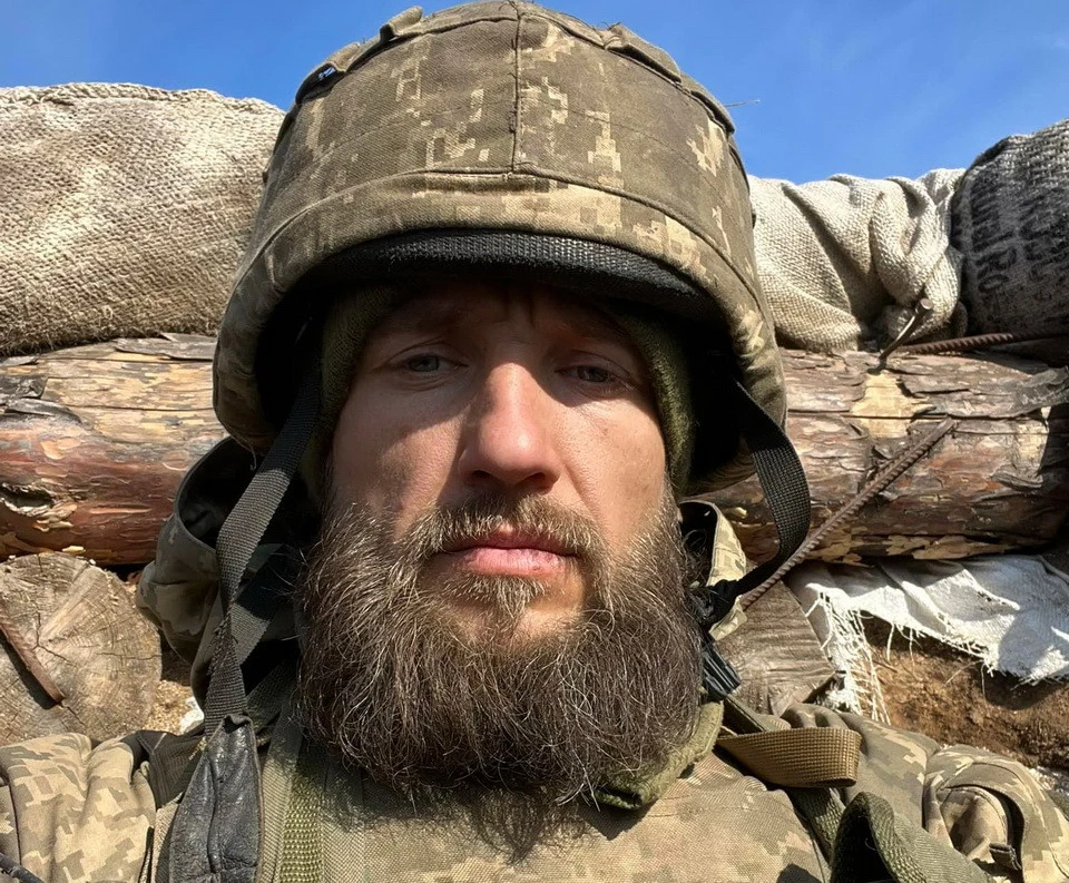 Юрій Руф
