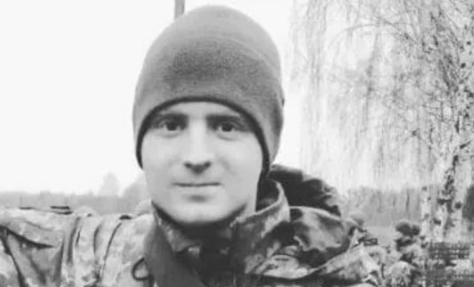 Дмитро Желіско