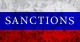 санкції
