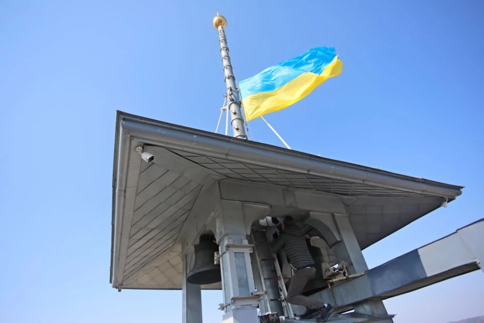 прапор над Ратушею