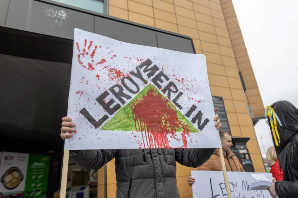 Протести у Польщі проти російських товарів