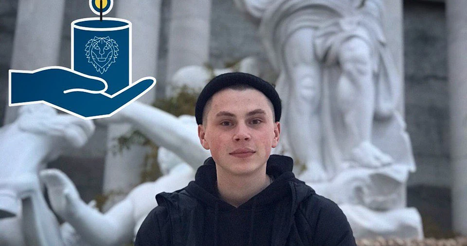 Загиблий герой Назар Небожинський