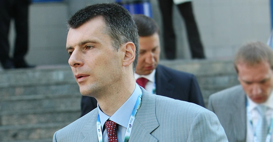 Михайло Прохоров