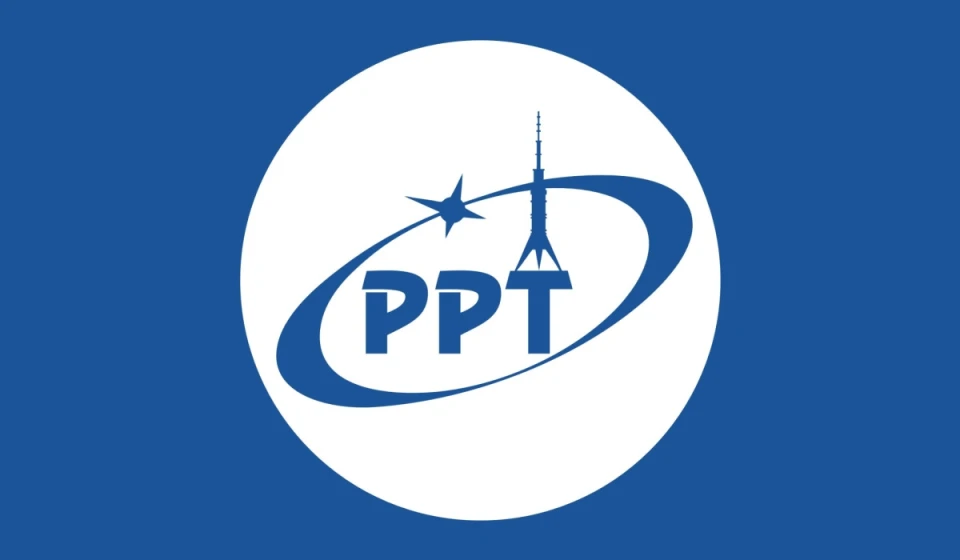 Концерн РРТ