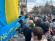 підписи у Чернівцях