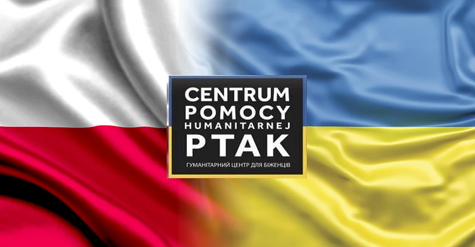 центр гумдопомоги Так