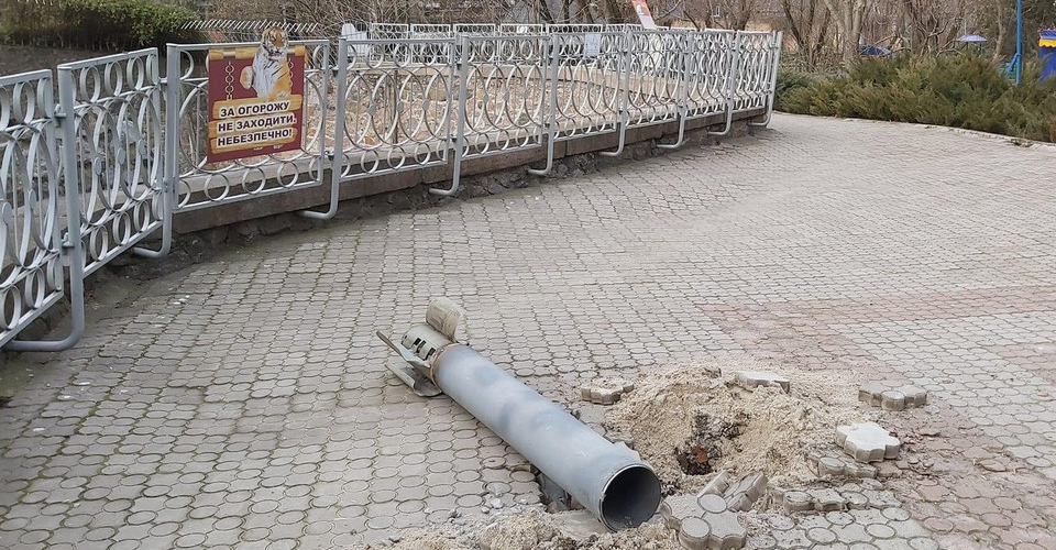 обстріл зоопарк