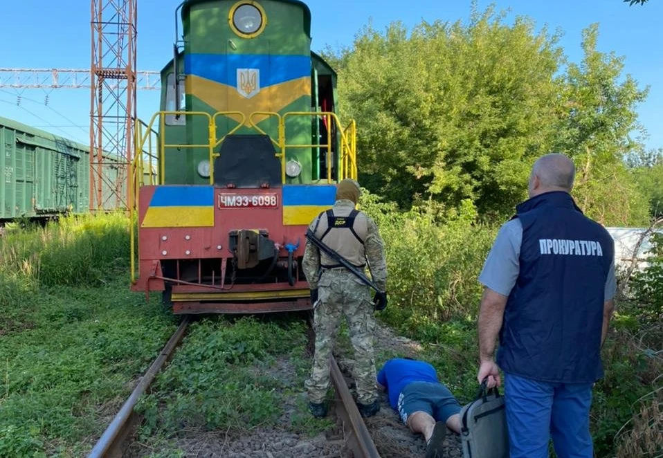 Залізничник