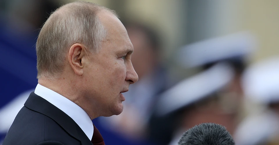 Путін