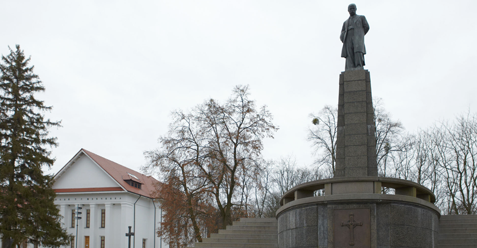 Тарасова гора Канів