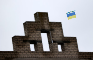 Бахмут, Донбас