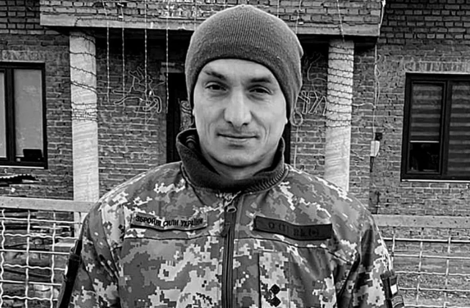 Петро Слука