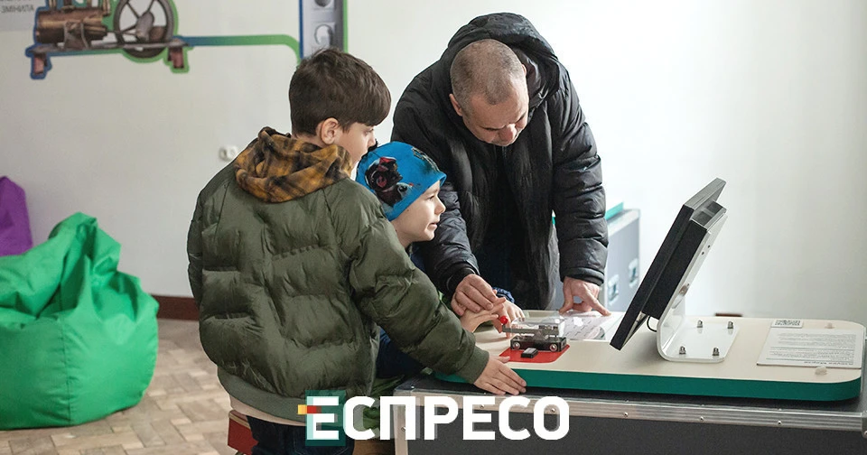 Музей науки та інновацій у Львові