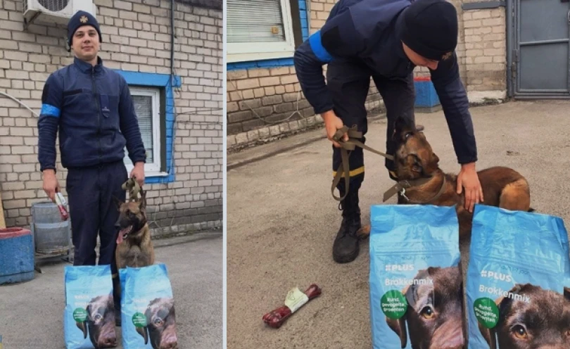 Гуманітарна допомога