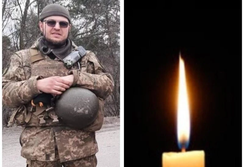 Юрій Тихоліз