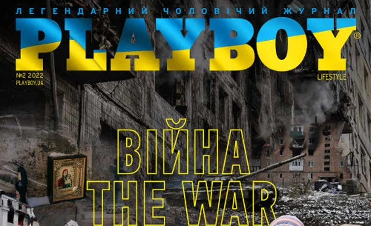 Playboy