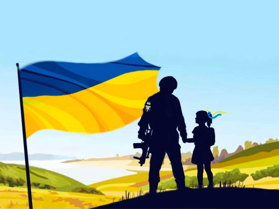 Мурал