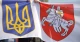 Вільна Білорусь